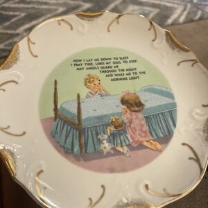 Decorative Childrens Prayer Plate 18K Gold Trim Now I Lay Me Down To Sleep....